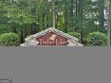 235 Longmead Drive - Photo 81