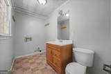 403 Sequoyah Circle - Photo 22