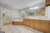 403 Sequoyah Circle - Photo 34