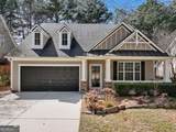 1536 Habershal Road - Photo 1
