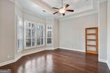 1536 Habershal Road - Photo 16