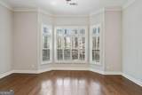 1536 Habershal Road - Photo 17