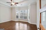 1536 Habershal Road - Photo 18