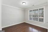 1536 Habershal Road - Photo 23