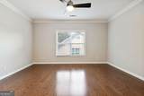 1536 Habershal Road - Photo 32