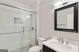1536 Habershal Road - Photo 34