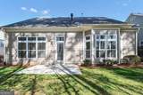 1536 Habershal Road - Photo 38