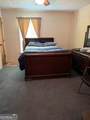 209 Montgomery Street - Photo 13