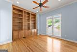 6277 Lakeview Drive - Photo 6