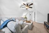 2501 Morningside Way - Photo 42