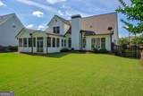 2501 Morningside Way - Photo 47