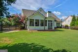 2501 Morningside Way - Photo 49