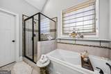 2501 Morningside Way - Photo 8
