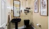 240 Fairways Drive - Photo 23