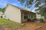 102 Turning Pt - Photo 24