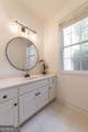 7822 Beachwood Drive - Photo 58