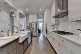 140 Wards Crossing Way - Photo 13