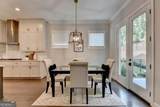 140 Wards Crossing Way - Photo 18