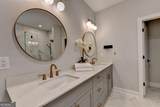 140 Wards Crossing Way - Photo 41