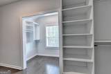 140 Wards Crossing Way - Photo 45