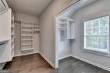 140 Wards Crossing Way - Photo 46