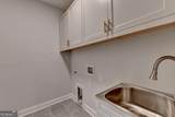 140 Wards Crossing Way - Photo 47