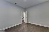 140 Wards Crossing Way - Photo 49