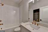 140 Wards Crossing Way - Photo 50