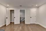 140 Wards Crossing Way - Photo 59