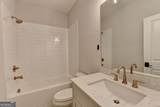 140 Wards Crossing Way - Photo 62