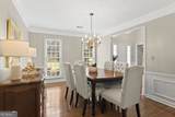 8409 Waverly Drive - Photo 13