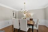 8409 Waverly Drive - Photo 14
