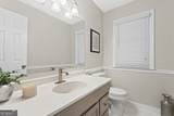 8409 Waverly Drive - Photo 22