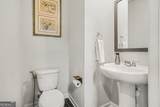 8236 Castleton Drive - Photo 14