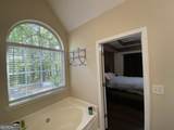 312 Cascade Court - Photo 11
