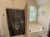312 Cascade Court - Photo 12