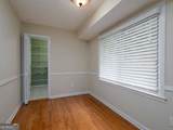 226 King David Drive - Photo 17