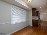 226 King David Drive - Photo 18