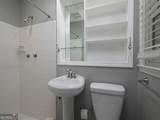 226 King David Drive - Photo 21
