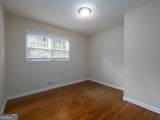 226 King David Drive - Photo 24