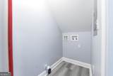 1909 Dannenberg Avenue - Photo 25
