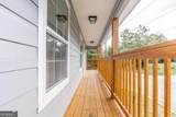 1909 Dannenberg Avenue - Photo 42