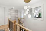 494 Waterman Street - Photo 31