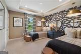 412 Hartsfield Road - Photo 28
