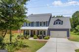 756 White Hill School Road - Photo 2