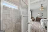 1220 Dogwood Trail - Photo 30