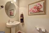 609 Caledon Way - Photo 23