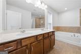 4095 Lake Manor Way - Photo 19