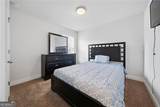 4095 Lake Manor Way - Photo 22