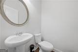 4095 Lake Manor Way - Photo 4